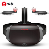 蚁视VR  ANTVR 2T 智能定位VR眼镜 PCVR 3D头盔