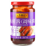 【李锦记大蒜酱397g和海天海鲜哪个好】李锦蚝油味是什么药图片