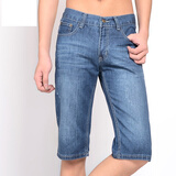 德基米娜2014夏季薄款<em>男士</em>牛仔裤 牛仔短裤男