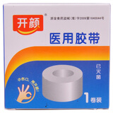 宣称效果“万能” 类别标识混乱 可孚等网售三伏贴产品乱象丛生