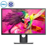 戴尔（DELL）SP2418H 23.8英寸微边框旋转升降广视角IPS屏爱眼不闪滤蓝光电脑显示器自营（带HDMI线）