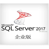 COXIN 数据库软件 SQL Server 2022 Core 企业版4核心