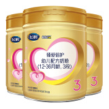 飞鹤(FIRMUS)超级飞帆3段幼儿配方奶粉 (12-36个月幼儿适用) 900克*3罐