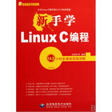 【早该这样学 Excel 2010表格 公式 函数与图表