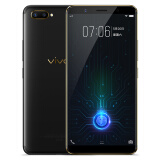 vivo X20Plus 屏幕指纹版 全网通 4GB+128GB 移动联通电信4G手机 黑金