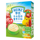 亨氏 (Heinz) 2段 婴幼儿辅食 牛肉番茄含维生素 宝宝米粉米糊225g(7-36个月适用)