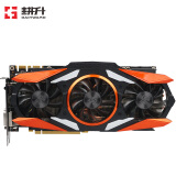 耕升（GAINWARD）GeForce GTX1070Ti G魂 1607MHz/1683MHz/8008MHz 8GB GDDR5 显卡