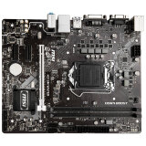 微星(msi)h310m water主板 (intel h310/lga 1151)