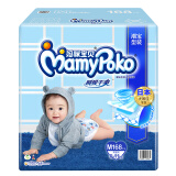 尤妮佳 妈咪宝贝(MamyPoko) 纸尿裤【男】中号M168片【6-11kg】瞬吸干爽婴儿尿不湿电商箱装