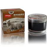 油滋养膏 皮夹克油真皮皮衣油皮包护理保养油