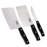 宏宝(HOBO)厨房刀具3件套斩骨刀 切片刀 水果