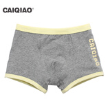 彩桥<em>儿童内裤</em>男纯棉男童内裤平角裤 中大童内