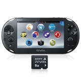 【PSV国行主机】索尼（SONY）PlayStation Vita 黑色掌机（附赠8G记忆卡）