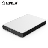 奥睿科（ORICO）2598C3 2.5英寸type-C硬盘盒 usb3.0笔记本移动硬盘盒外置SATA串口 银色