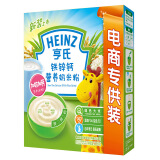亨氏 (Heinz)  婴幼儿辅食  强化铁锌钙  宝宝米粉米糊 325g (辅食添加初期-36个月适用)电商装