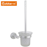 卡贝Cobbe太空铝马桶刷套装怎么样、卡贝Co