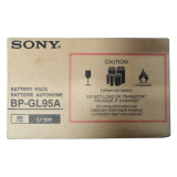 索尼（SONY） 广播级摄像机锂电池 GL95+L70充电套装