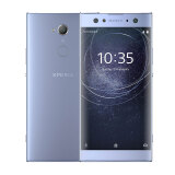 索尼（SONY） Xperia XA2 Ultra H4233 骁龙630 4GB+64GB 蓝色 移动联通双4G手机