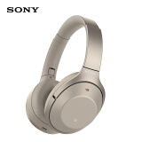 索尼（SONY）WH-1000XM2 Hi-Res无线蓝牙耳机 智能降噪耳机 头戴式 1000x二代 香槟金