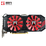 耕升（GAINWARD）GeForce GTX1060 烈风 1544MHz/1759MHz/8008MHz 6G/192bit GDDR5 吃鸡显卡