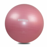 天龙加厚防爆瑜伽球郑多燕健身球 粉色磨砂面