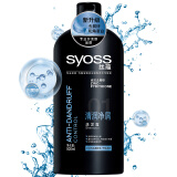 丝蕴(syoss)清润净屑洗发水500ml( 顺滑 去屑)(新老包装随机)