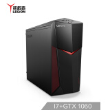 联想（Lenovo）拯救者 刃7000 UIY吃鸡游戏台式电脑主机( i7-7700 8G 128G SSD GTX1060电竞显卡 Win10)