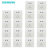 618爆品抢先逛 西门子开关插座 品宜系列 雅白