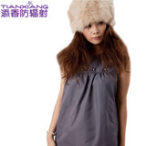 香防辐射服孕妇装春夏防辐射衣服银纤维<em>马甲</em>裙