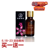 Andrea<em>头发</em>增长精华 20ml液育发防脱发增发密