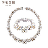 伟德bv1946官网-出口品质【ninina施家珍珠合集】独有的高级感！初秋穿搭必备饰品 美到尖叫 ！