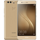 【电信赠费版】华为 HUAWEI P9 3GB+32GB 全网通4G手机 流光金