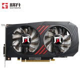 耕升（GAINWARD）GeForce GTX1050 旋风 V3 1366MHz/1468MHz/7008MHz 2G/128bit GDDR5 显卡