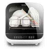 九阳 Joyoung 家用免安装台式洗碗机全自动智能烘干刷碗机水果洗 X6