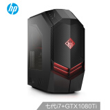 惠普（HP）暗影精灵3 吃鸡游戏台式电脑主机（i7-7700K 16G 256GSSD＋2T GTX1080Ti 11G独显 水冷）