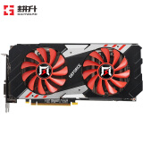 耕升（GAINWARD）GeForce GTX1070Ti 追风版 1607MHz/1683MHz/8008MHz 8GB GDDR5 吃鸡显卡