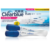 可丽蓝 Clearblue 早早孕测试笔2支装 验孕棒 早孕检测试纸 精确