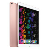 Apple iPad Pro 平板电脑 10.5 英寸（64G WLAN版/A10X芯片/Retina屏 MQDY2CH/A）玫瑰金色