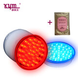 容仪器家用 彩光祛痘淡斑美白祛痘印 红光嫩肤