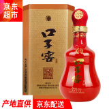 口子窖20年白酒二十年41度500ML酒水