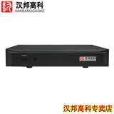 汉邦高科硬盘录像机怎么看录像_汉邦高科硬盘录像机密码_汉邦高科录像机密码