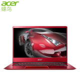 宏碁(Acer)蜂鸟Swift3微边框轻薄本 14英寸全金属笔记本电脑SF314(i5-8250U 8G 128G SSD+1T IPS 指纹)烈焰红