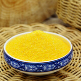 【五谷杂粮粗粮 黑芝麻粥小米八宝米黑米黑大