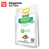 农化复合肥 化肥 大量元素水溶肥料 1KG(15-5