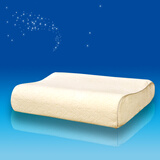年中巨促 月之曲枕头 颈椎枕护颈保健枕乳胶枕