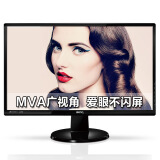 明基（BenQ）GW2255E 21.5英寸AMVA+广视角不闪屏 Senseye3技术俯仰角度自由调节 爱眼液晶显示器