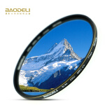BAODELI 宝德利 49mm微单镜头uv镜保护镜滤镜无暗角 索尼SEL30M35镜头uv镜