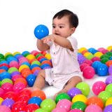 澳乐宝宝波波球海洋球婴儿早教启智玩具球8.0