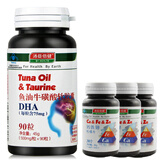 汤臣倍健 鱼油牛磺酸软胶囊 DHA 加钙铁锌30片