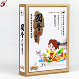 【语文数学小天才儿童幼儿学数数学拼音识字1